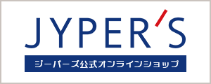公式オンラインストアJYPER'S