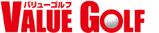 株式会社バリューゴルフ